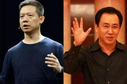 5分钟科普!武汉公司咨询热线电话_哔哩哔哩